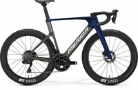 MERIDA REACTO PRO M PALASZÜRKE/LILA/FEHÉR